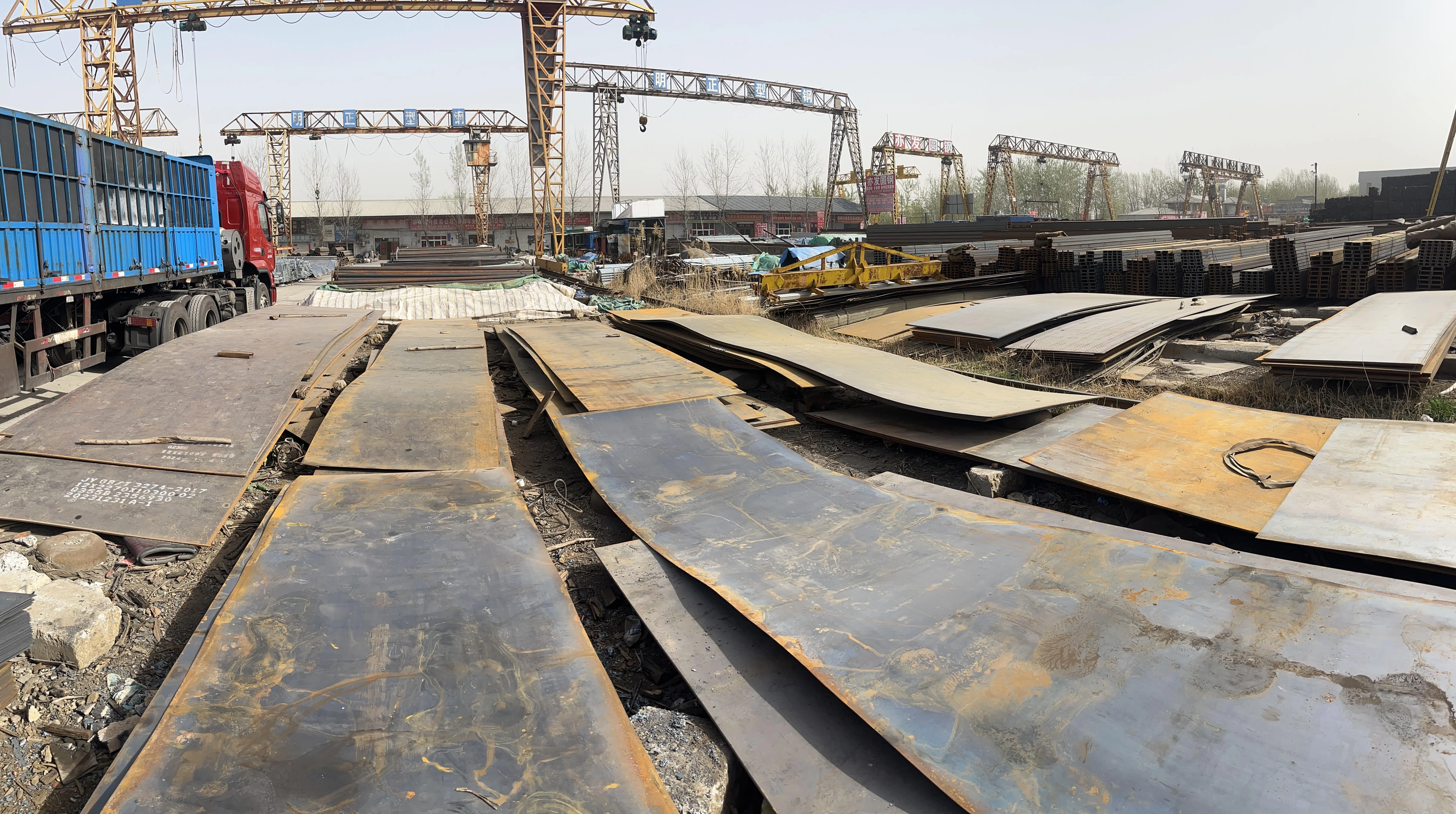 carbon steel plate&sheet